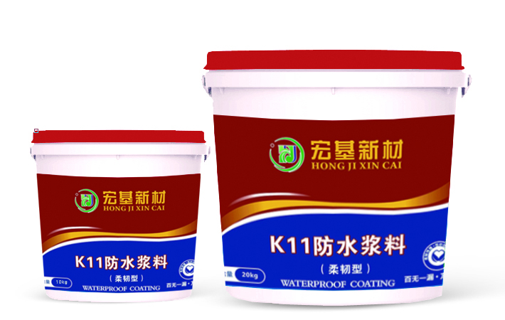 1500952942361380.jpg 柔韌型改.jpg