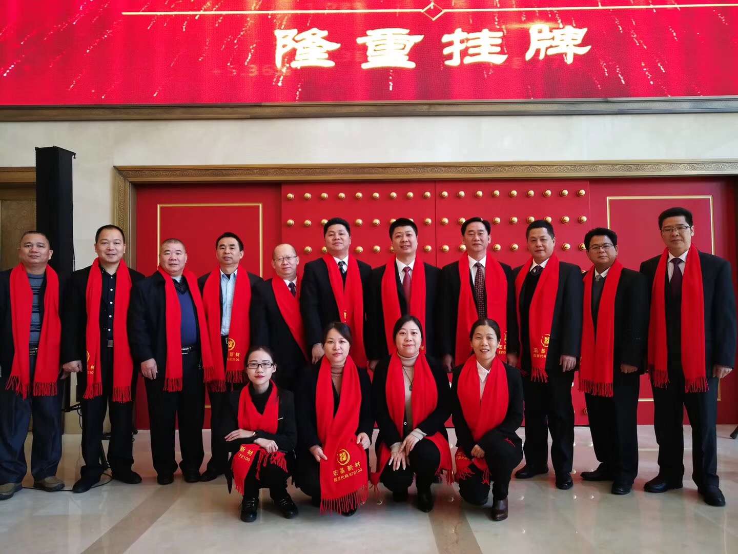 1513677165322049.jpg 微信圖片_20171124172753.jpg